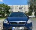 Синий Форд Фокус, объемом двигателя 1.6 л и пробегом 252 тыс. км за 5500 $, фото 4 на Automoto.ua