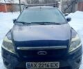 Синий Форд Фокус, объемом двигателя 1.6 л и пробегом 35000 тыс. км за 4999 $, фото 6 на Automoto.ua