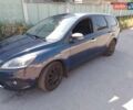 Синий Форд Фокус, объемом двигателя 1.6 л и пробегом 380 тыс. км за 4200 $, фото 1 на Automoto.ua