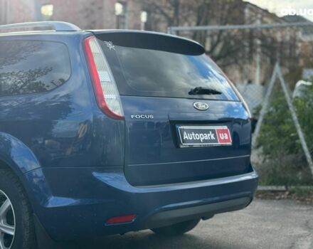 Синий Форд Фокус, объемом двигателя 1.6 л и пробегом 254 тыс. км за 5240 $, фото 8 на Automoto.ua