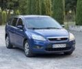 Синий Форд Фокус, объемом двигателя 1.6 л и пробегом 226 тыс. км за 3991 $, фото 1 на Automoto.ua