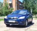 Синий Форд Фокус, объемом двигателя 1.6 л и пробегом 167 тыс. км за 5750 $, фото 1 на Automoto.ua