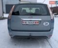 Синій Форд Фокус, об'ємом двигуна 0 л та пробігом 260 тис. км за 5650 $, фото 13 на Automoto.ua