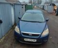 Синий Форд Фокус, объемом двигателя 1.6 л и пробегом 326 тыс. км за 4500 $, фото 1 на Automoto.ua
