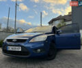 Форд Фокус 2008 у Львові на Automoto.ua Синій Форд Фокус, об'ємом двигуна 1.56 л та пробігом 400 тис. км за 4500 $, фото 5 на Automoto.ua