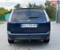 Синий Форд Фокус, объемом двигателя 1.56 л и пробегом 204 тыс. км за 5500 $, фото 4 на Automoto.ua
