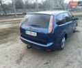 Синий Форд Фокус, объемом двигателя 1.56 л и пробегом 301 тыс. км за 4900 $, фото 4 на Automoto.ua