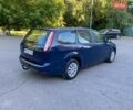 Синій Форд Фокус, об'ємом двигуна 1.6 л та пробігом 271 тис. км за 4999 $, фото 4 на Automoto.ua