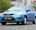Синий Форд Фокус, объемом двигателя 1.6 л и пробегом 265 тыс. км за 6500 $, фото 3 на Automoto.ua