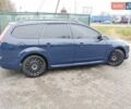 Синий Форд Фокус, объемом двигателя 1.6 л и пробегом 278 тыс. км за 5100 $, фото 8 на Automoto.ua