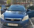 Синій Форд Фокус, об'ємом двигуна 1.6 л та пробігом 259 тис. км за 4600 $, фото 9 на Automoto.ua