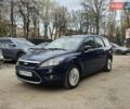 Синий Форд Фокус, объемом двигателя 1.6 л и пробегом 240 тыс. км за 4999 $, фото 1 на Automoto.ua