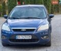 Синій Форд Фокус, об'ємом двигуна 1.6 л та пробігом 226 тис. км за 3990 $, фото 6 на Automoto.ua