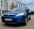Синий Форд Фокус, объемом двигателя 1.6 л и пробегом 211 тыс. км за 4000 $, фото 1 на Automoto.ua