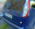 Синій Форд Фокус, об'ємом двигуна 1.6 л та пробігом 373 тис. км за 45000 $, фото 1 на Automoto.ua