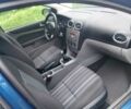 Синий Форд Фокус, объемом двигателя 1.6 л и пробегом 3 тыс. км за 5200 $, фото 7 на Automoto.ua
