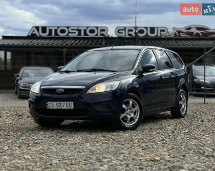 Синій Форд Фокус, об'ємом двигуна 1.6 л та пробігом 287 тис. км за 4999 $, фото 12 на Automoto.ua