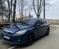 Синій Форд Фокус, об'ємом двигуна 1.6 л та пробігом 328 тис. км за 6200 $, фото 22 на Automoto.ua