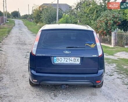Синій Форд Фокус, об'ємом двигуна 1.6 л та пробігом 280 тис. км за 5350 $, фото 14 на Automoto.ua