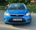 Синій Форд Фокус, об'ємом двигуна 1.56 л та пробігом 225 тис. км за 5000 $, фото 13 на Automoto.ua