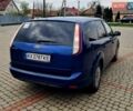 Синий Форд Фокус, объемом двигателя 1.6 л и пробегом 211 тыс. км за 4400 $, фото 46 на Automoto.ua