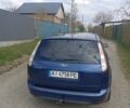 Синий Форд Фокус, объемом двигателя 1.6 л и пробегом 265 тыс. км за 5200 $, фото 1 на Automoto.ua