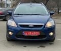 Синий Форд Фокус, объемом двигателя 1.6 л и пробегом 164 тыс. км за 5700 $, фото 8 на Automoto.ua