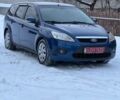 Синій Форд Фокус, об'ємом двигуна 1.6 л та пробігом 230 тис. км за 4399 $, фото 1 на Automoto.ua