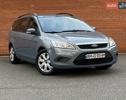 Синий Форд Фокус, объемом двигателя 1.6 л и пробегом 200 тыс. км за 5200 $, фото 19 на Automoto.ua