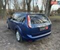 Синій Форд Фокус, об'ємом двигуна 1.6 л та пробігом 167 тис. км за 5490 $, фото 7 на Automoto.ua