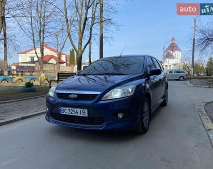 Синий Форд Фокус, объемом двигателя 1.56 л и пробегом 328 тыс. км за 5800 $, фото 1 на Automoto.ua