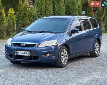 Синій Форд Фокус, об'ємом двигуна 1.6 л та пробігом 226 тис. км за 3990 $, фото 1 на Automoto.ua