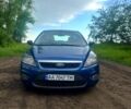 Синий Форд Фокус, объемом двигателя 1.6 л и пробегом 0 тыс. км за 3800 $, фото 1 на Automoto.ua