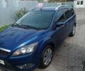 Форд Фокус 2008 в Сколе на Automoto.ua Синий Форд Фокус, объемом двигателя 1.6 л и пробегом 240 тыс. км за 4900 $, фото 17 на Automoto.ua