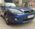 Форд Фокус 2008 в Киеве на Automoto.ua Синий Форд Фокус, объемом двигателя 1.6 л и пробегом 229 тыс. км за 5300 $, фото 2 на Automoto.ua