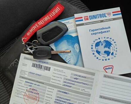 Синий Форд Фокус, объемом двигателя 1.6 л и пробегом 256 тыс. км за 6800 $, фото 48 на Automoto.ua