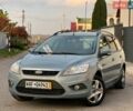 Синий Форд Фокус, объемом двигателя 1.6 л и пробегом 343 тыс. км за 4999 $, фото 25 на Automoto.ua