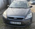 Синій Форд Фокус, об'ємом двигуна 1.6 л та пробігом 123 тис. км за 1001 $, фото 1 на Automoto.ua