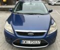 Синий Форд Фокус, объемом двигателя 2 л и пробегом 300 тыс. км за 2700 $, фото 1 на Automoto.ua