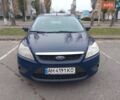 Синій Форд Фокус, об'ємом двигуна 1.6 л та пробігом 197 тис. км за 4200 $, фото 1 на Automoto.ua