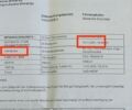 Синий Форд Фокус, объемом двигателя 1.6 л и пробегом 226 тыс. км за 5900 $, фото 43 на Automoto.ua