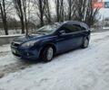 Синий Форд Фокус, объемом двигателя 1.8 л и пробегом 292 тыс. км за 5500 $, фото 15 на Automoto.ua