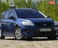 Синий Форд Фокус, объемом двигателя 1.6 л и пробегом 271 тыс. км за 5999 $, фото 1 на Automoto.ua