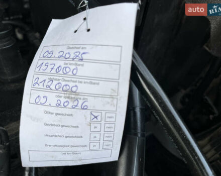 Синий Форд Фокус, объемом двигателя 1.6 л и пробегом 199 тыс. км за 6399 $, фото 41 на Automoto.ua