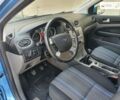 Форд Фокус 2009 в Львове на Automoto.ua Синий Форд Фокус, объемом двигателя 1.6 л и пробегом 289 тыс. км за 5100 $, фото 16 на Automoto.ua