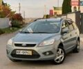 Синий Форд Фокус, объемом двигателя 1.6 л и пробегом 343 тыс. км за 4999 $, фото 27 на Automoto.ua