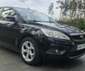 Синій Форд Фокус, об'ємом двигуна 2 л та пробігом 260 тис. км за 2563 $, фото 1 на Automoto.ua