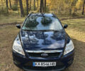Форд Фокус 2009 в Киеве на Automoto.ua Синий Форд Фокус, объемом двигателя 1.39 л и пробегом 284 тыс. км за 4600 $, фото 1 на Automoto.ua