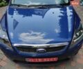 Синий Форд Фокус, объемом двигателя 1.6 л и пробегом 226 тыс. км за 5900 $, фото 32 на Automoto.ua