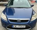 Синий Форд Фокус, объемом двигателя 2 л и пробегом 350 тыс. км за 2400 $, фото 1 на Automoto.ua